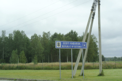 DSC0694