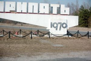 2015 Chernobyl, Ukraine