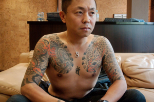 2015 Japan