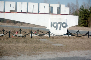 2015 Tjernobyl, Ukraina